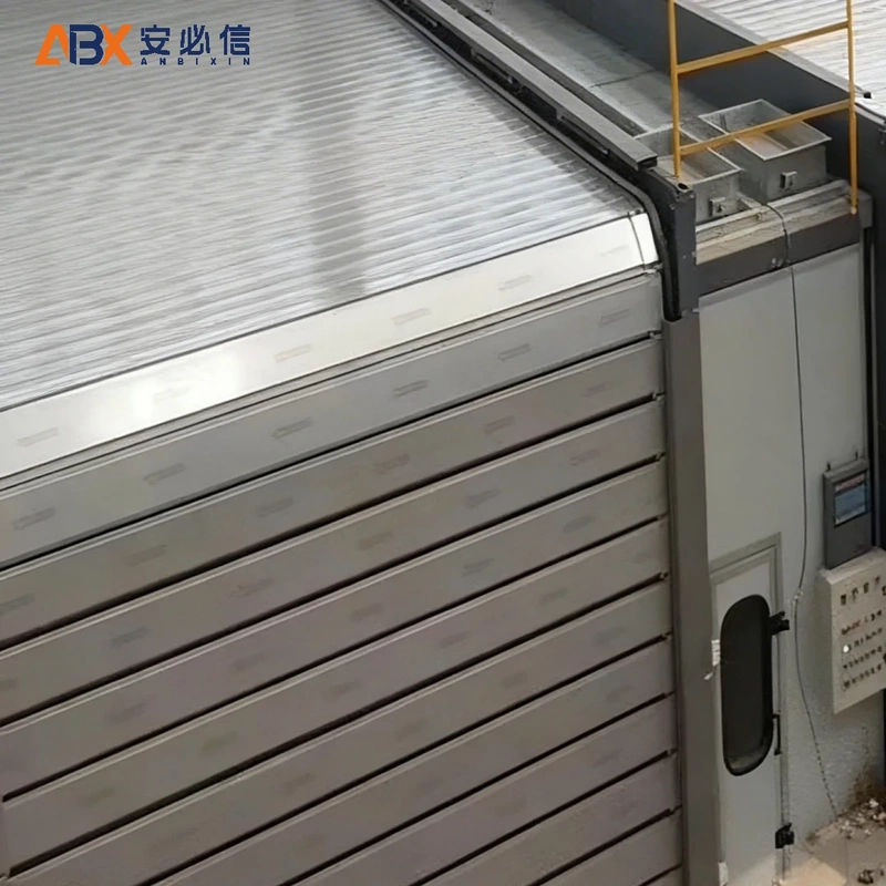 恩施土家族苗族自治州雷达高速门